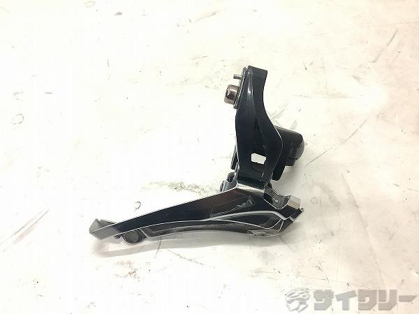 フロントディレイラー FD-R3000 SORA　2x9s　31.8㎜（シムあり）