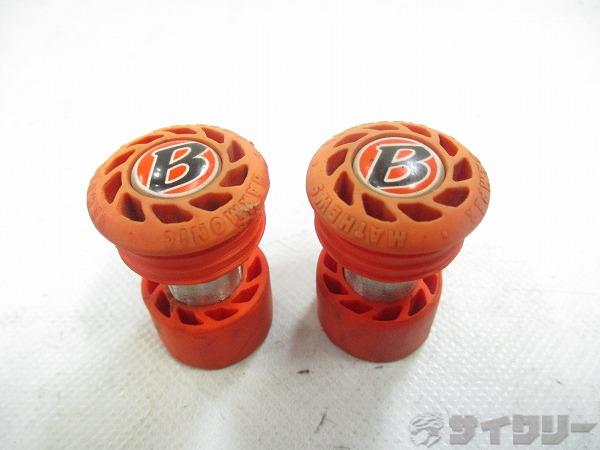 振動吸収エンドキャップ バズキル オレンジ