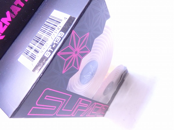 バーテープ PRIZMATIK オパール