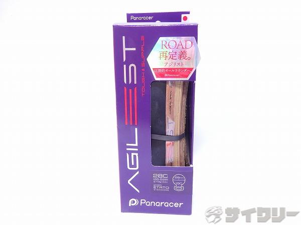 タイヤ AGILEST 700×28C