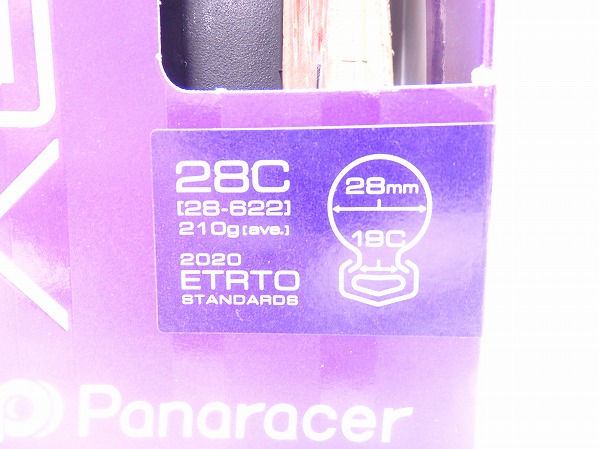 タイヤ AGILEST 700×28C