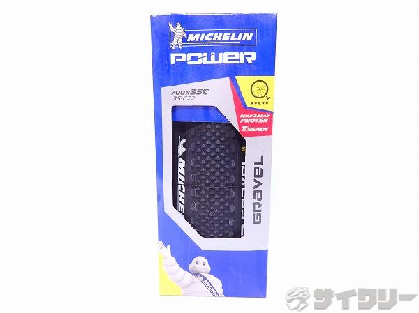 タイヤ POWER Gravel 700×35C