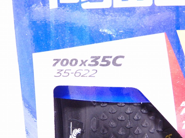 タイヤ POWER Gravel 700×35C