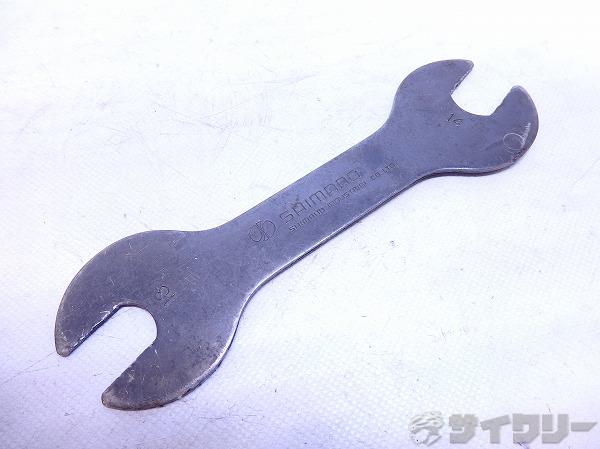 ハブコンレンチ 13/14mm