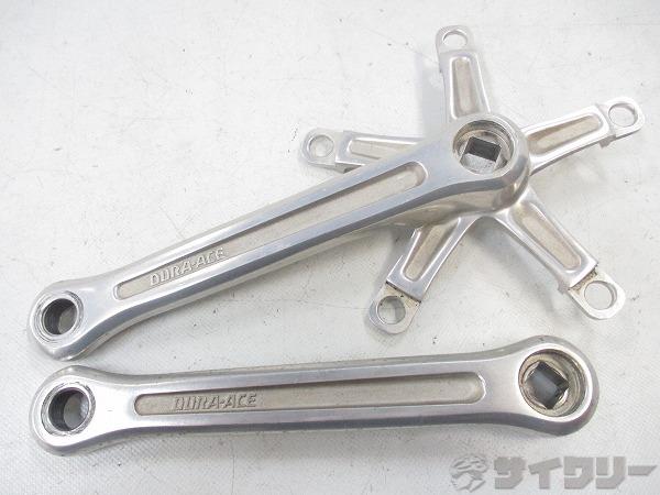 クランクアーム 初期DURA-ACE 165㎜