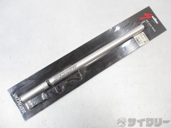 フレームポンプ AIR TOOL ROAD 仏式