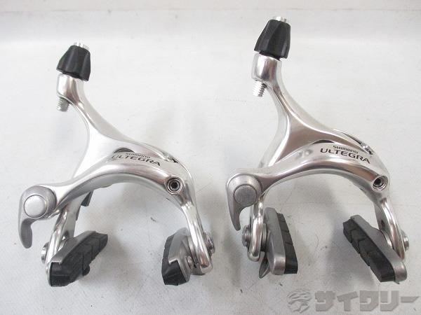 サイドプルブレーキセット BR-6600 ULTEGRA