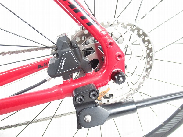 ESCAPE RX DISC