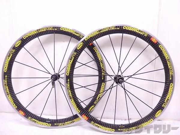 ホイールセット COSMIC CARBONE SL 700C/クリンチャー ※欠品あり