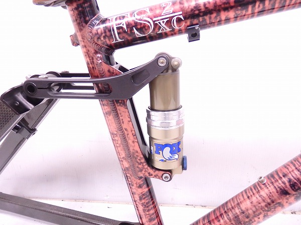 FS2 XC