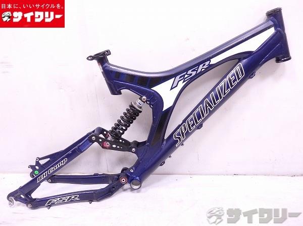 BIGHIT　FSR COMP