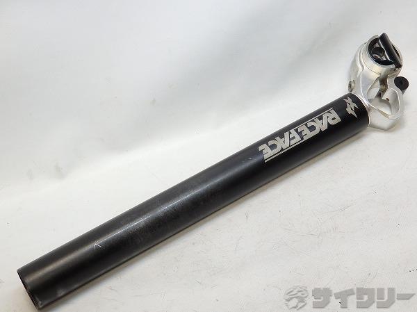 シートポスト XY 340mm/φ31.6mm