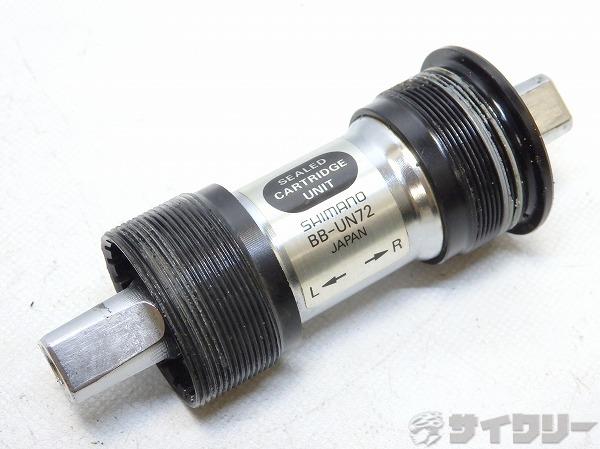 ボトムブラケット BB-UN72 JIS/68-73mm/107mm/スクエア