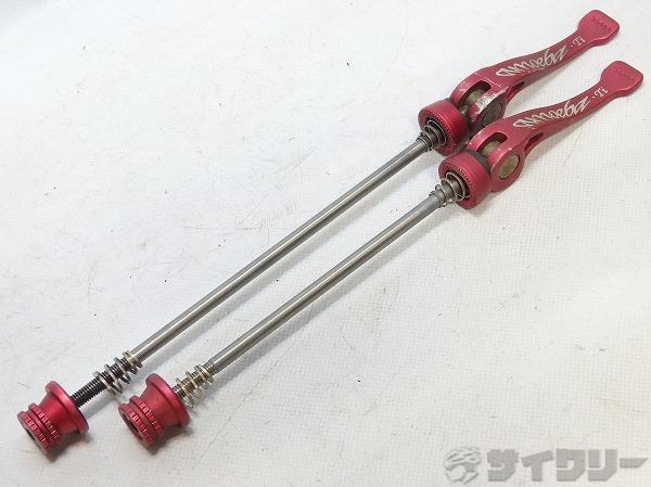 チタンクイックレリーズセット レッド
