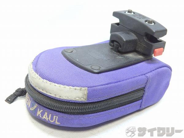 サドルバッグ パープル