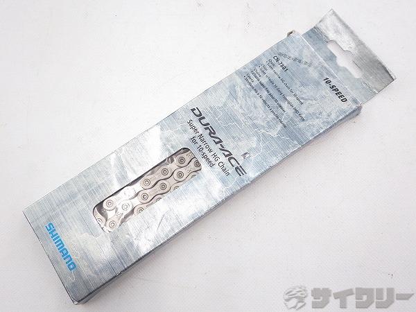 未使用 デュラエース 52T SHIMANO トラックパーツ 競輪 シマノ デュラエースTrack チェーンリング1/2インチx3/32インチ