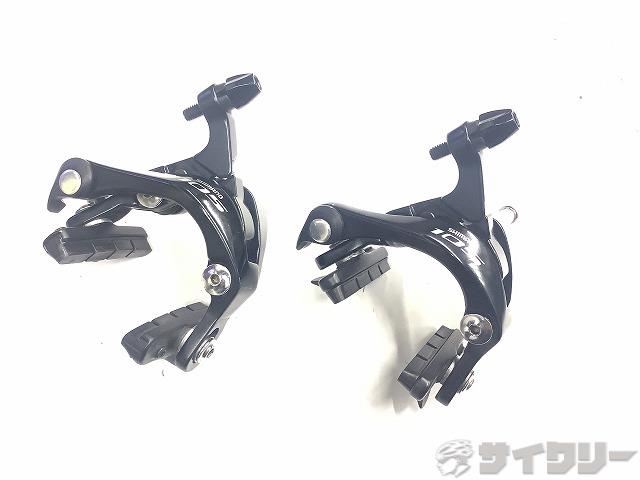 105 BR-5800 前後キャリパーブレーキセット SHIMANO 「シマノ」 105 BR-5800 キャリパーブレーキセット