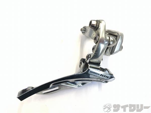 フロントディレイラー FD-5504 105 3s 34.9mm