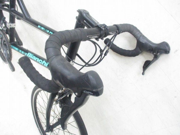 PISA DROPBAR