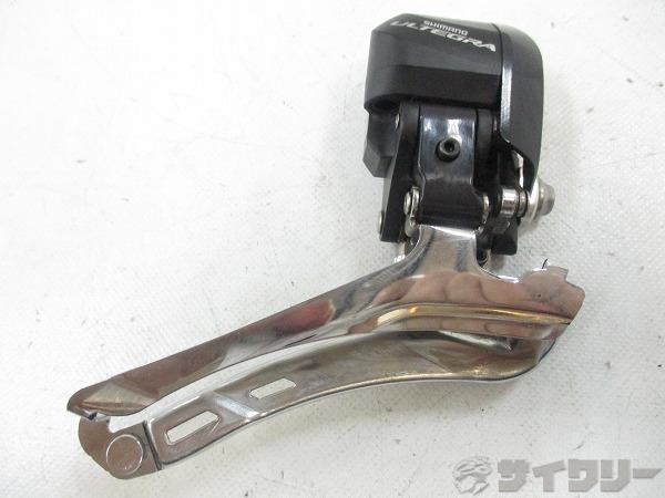 電動フロントディレイラー FD-6870 ULTEGRA Di2 2s