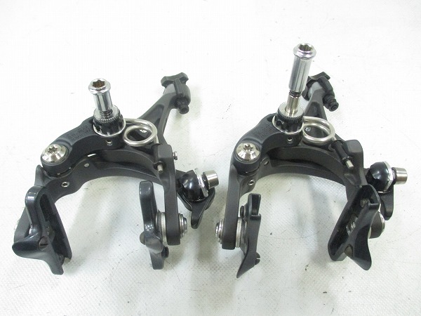 サイドプルブレーキセット BR-7900 DURA-ACE ※欠品有