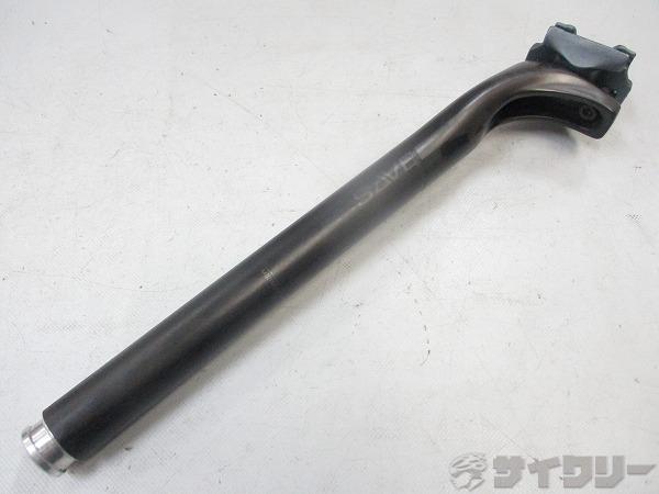 カーボンシートポスト SAVE 25.4/300mm Di2バッテリー対応 