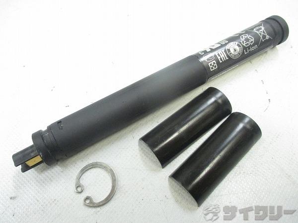 Di2ビルトインバッテリー BT-DN110