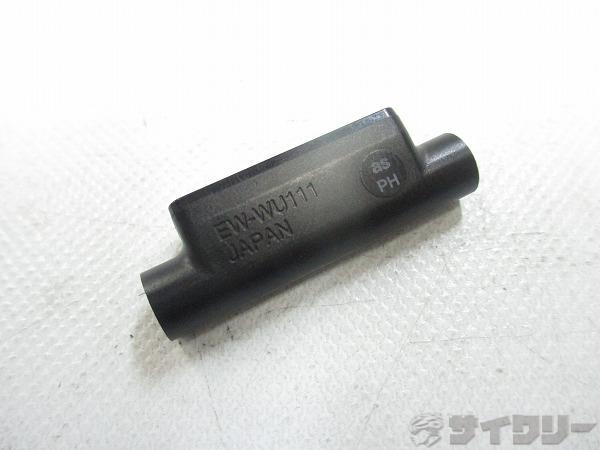 SHIMANO EW-WU111 E-TUBE ワイヤレスユニット Di2 Amazon.com : SHIMANO Di2 Inline Wireless Unit - Ew-Wu111 One