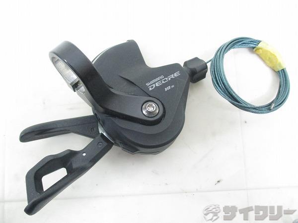 ラピッドシフター SL-M4100 Deore 10s