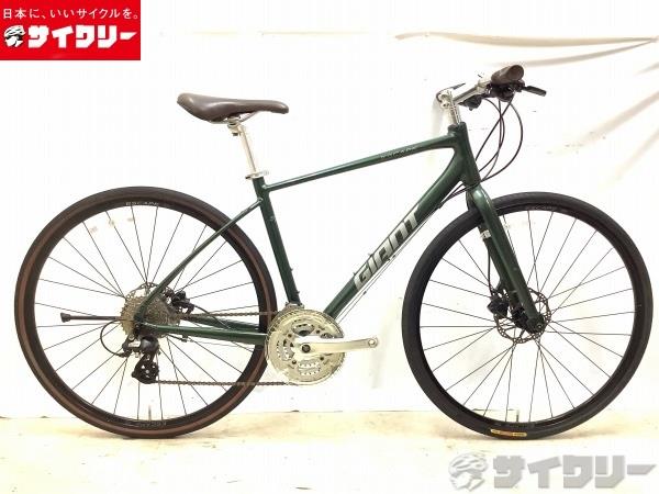ESCAPE R DISC
