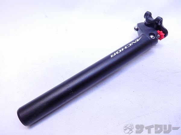 シートポスト φ27.2mm/250mm