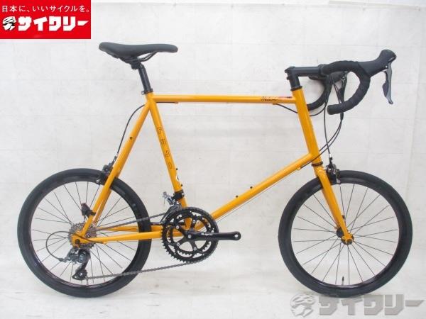 HELION R