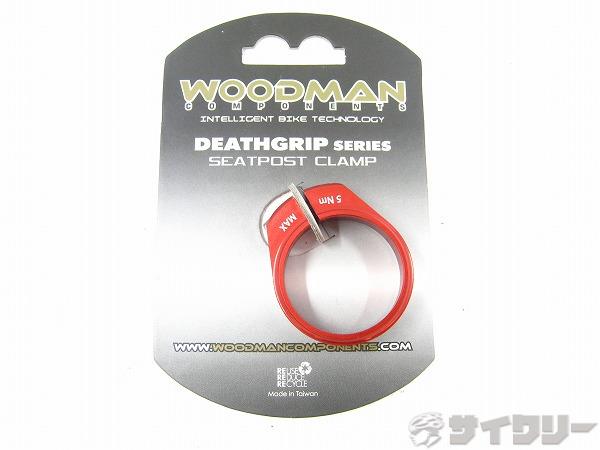 シートクランプ DeathGrip SL Ti 31.8mm レッド