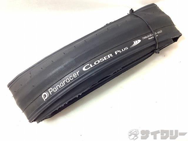 タイヤ CLOSER PLUS 700x23c