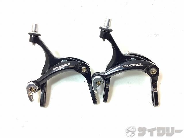 ブレーキキャリーパー ※シュー欠品