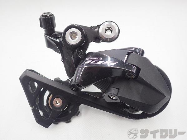 リアディレイラー　RD-R7000-SS 105 11s