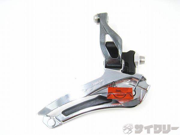 フロントディレイラー FD-4700 TIAGRA 2x10s 直付け