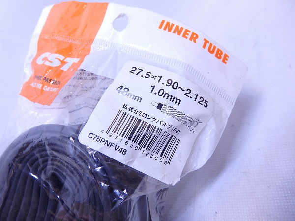 チューブ 27.5x1.90-2.125 仏式 48mm