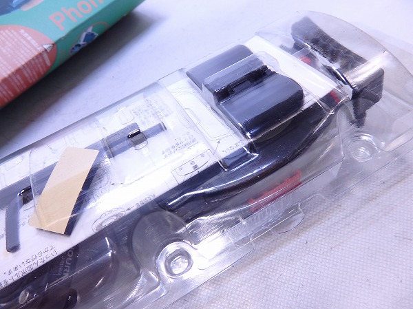 スマートフォンホルダー iH-520-OS