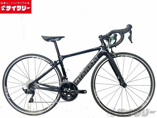 SPRINT 105