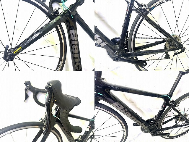 SPRINT 105