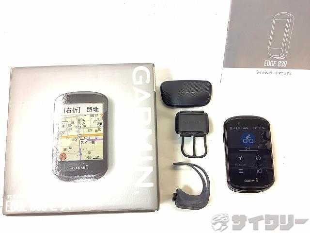 GPSサイクルコンピューター EDGE830 