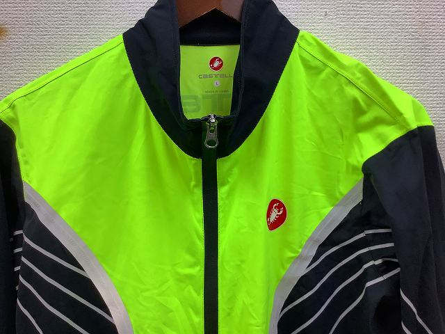 ウィンドブレーカー L