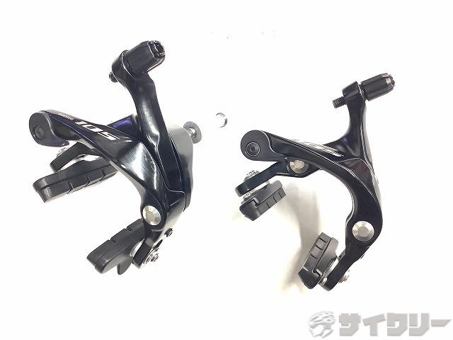 ブレーキキャリパーセット BR-R7000 105 ブラック
