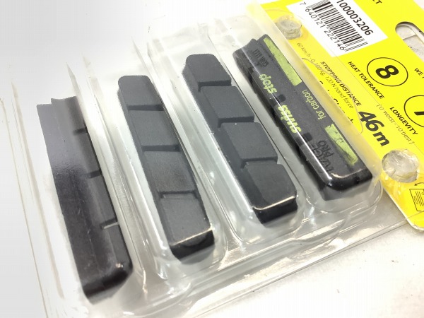 ブレーキシュー  BLACK PRINCE FOR CARBON RIM用