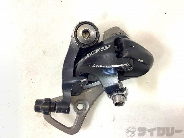 リアディレイラー 105 RD-5700 10s ※欠品 