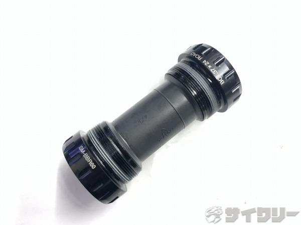 ボトムブラケット SM-BBR60 JIS/68mm