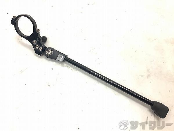 キックスタンド　ボトムブラケット取付　700c
