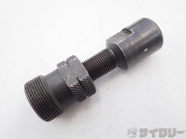 工具 コッタレス抜き工具 TL-FC10