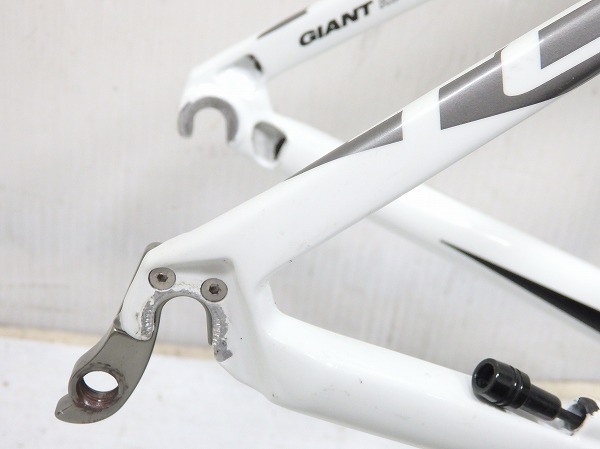 TCR ADVANCED
